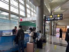 -威海大水泊国际机场