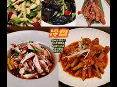 -東大方(武康千秋广场店)