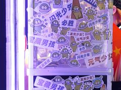 -咔芝棒·韩式炸鸡(印象汇店)