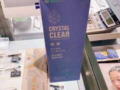 -宝岛眼镜·星创视光中心(成都仁和新城店)
