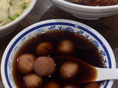 -随柳居·苏式小吃(建新巷店)
