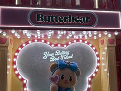 -港汇恒隆广场