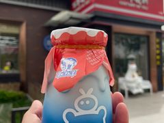 -百年义利(北兴路店)