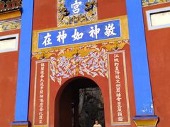 -小连城
