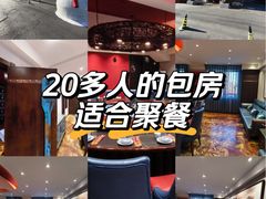 -张氏鱼庄