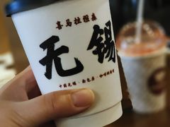 -喜马拉雅森(运河汇1958店)