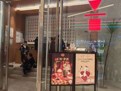 -代数学家algebraist(苏州中心店)