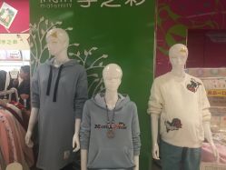 点击看大图 -孩子王(世茂国际广场店)