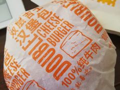 -麦当劳(中山路店)