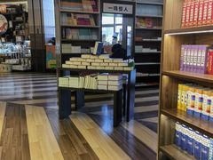 -邯郸书城·新华品阅生活(中华大街店)