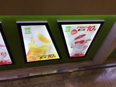 -漫果工坊(西单大悦城店)
