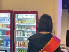-云顶桌球棋牌俱乐部(长楹天街店)