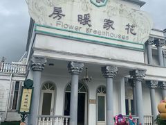 -横店广州街·香港街