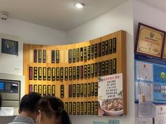 -沧浪亭(南园新村打浦路457弄店)