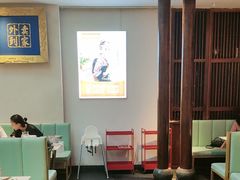 -阿瓦山寨·湘菜现炒·剁椒鱼头王(咸阳总店)