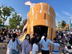 -季高兔窝窝亲子园(上海薰衣草公园店)