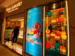 -Paul Lafayet(K11 Art Mall店)