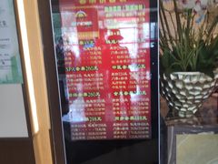 -东方之珠洗浴休闲广场(南开店)