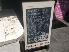 -璐坊粽王(复兴中路店)