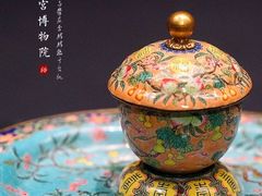 -台北故宫博物院