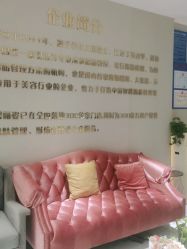 -碧丽姿美容瘦身