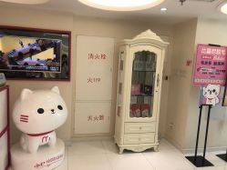 -咪咪比基尼脱毛专业店