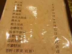 -福利来酒店(泺源大街店)