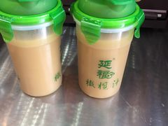 -延福橄榄(三坊七巷店)