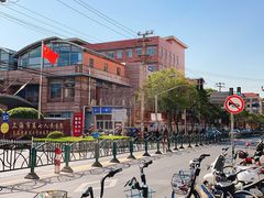 -上海市第七人民医院