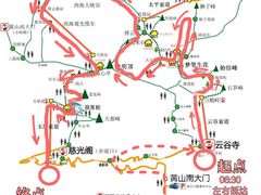 -黄山风景区