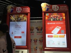 -百誉影城(草埔店)