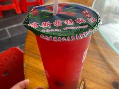 -喀斯特杨梅汤(荔波美食街店)