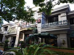 -MAAN COFFEE(金桥店)