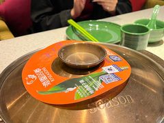 -润园四季椰子鸡火锅(海上世界店)