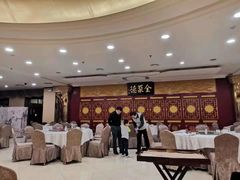 大堂-北京全聚德(西客站店)