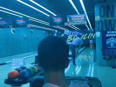 -世代星球·保龄球·镭战真人CS·团建(杨浦店)