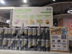 -盒马鲜生(帝斯曼店)