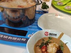 -德龙火锅(松源街直营店)