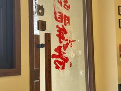 -E SPECIAL COFFEE 别样