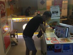 -N多寿司(惠山万达店)