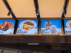-肥韬茶餐厅(海上世界店)