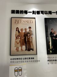 -小阿福儿童摄影(华中智谷店)