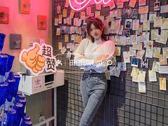 -CIAO·团建聚餐·生日派对轰趴馆(福田店)