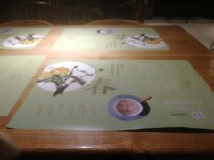 -炖物24章·顺时轻养茶(杭州大厦店)