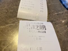 -绿茶餐厅(崇文门新世界店)
