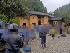 -毛泽东同志旧居