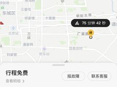 -泓0871臻选云南菜·味庄