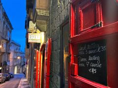 -上巴拉卡花园和下巴拉卡花园