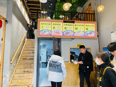 -傻根大肉面(三美店)