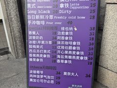-HANA COFFEE(长寿路店)